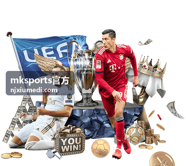 mksports官方 文章详情背景图