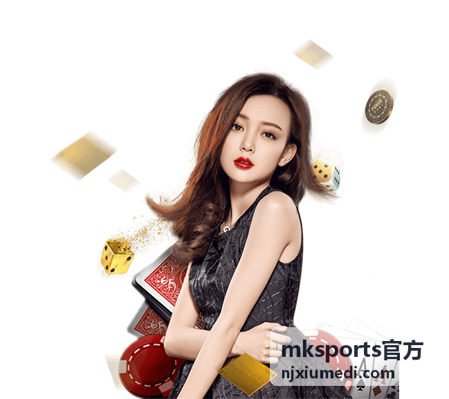 mksports官方资讯频道封面，掌握第一手体育信息
